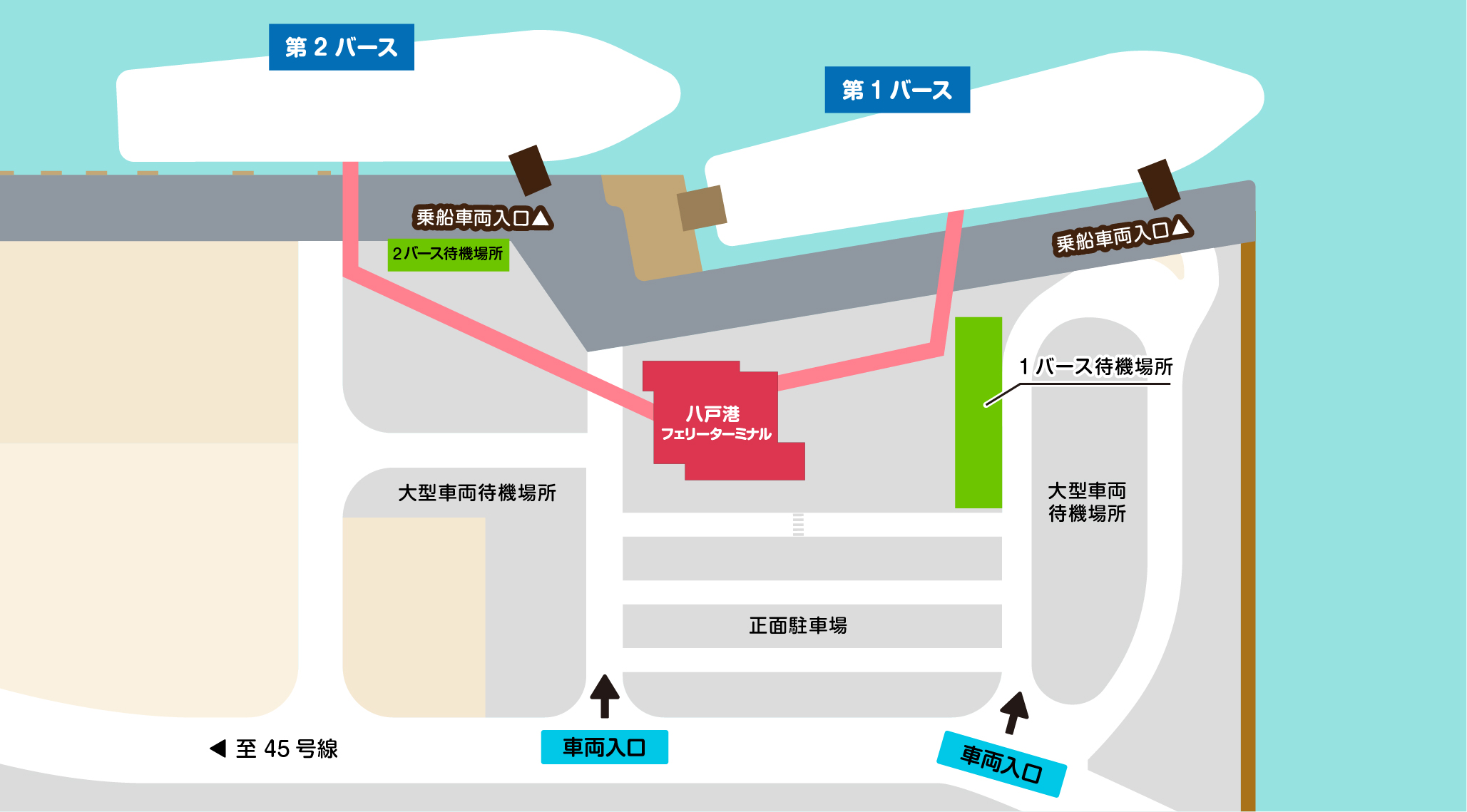 八戸港フェリーターミナル地図