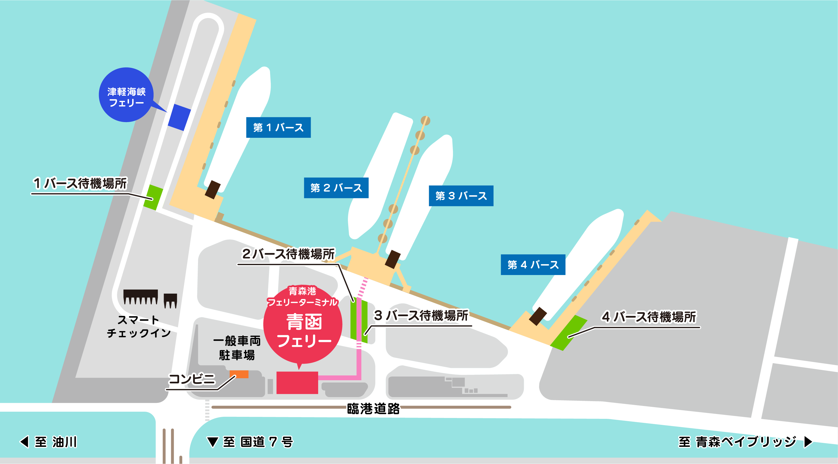 青森港フェリーターミナル地図