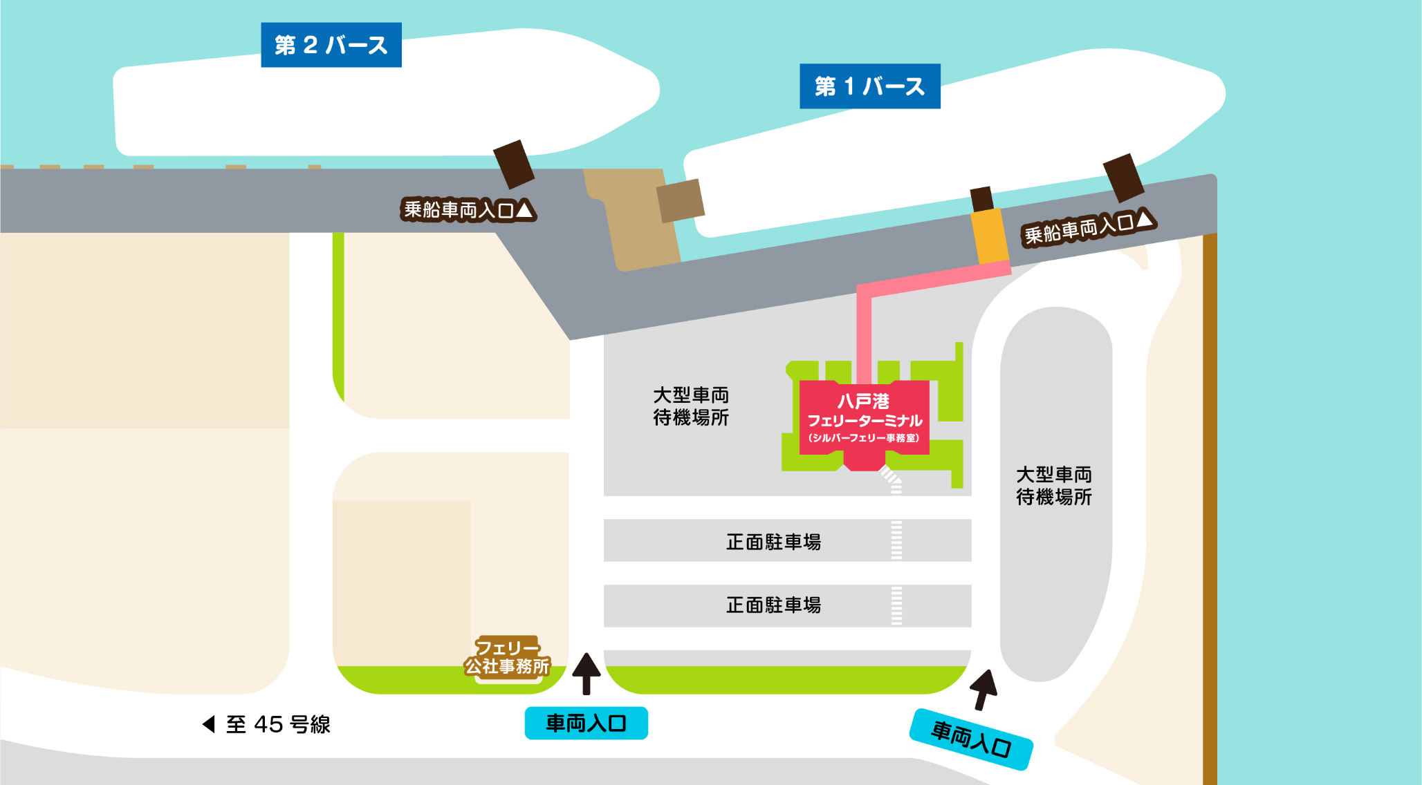 八戸港フェリーターミナル地図